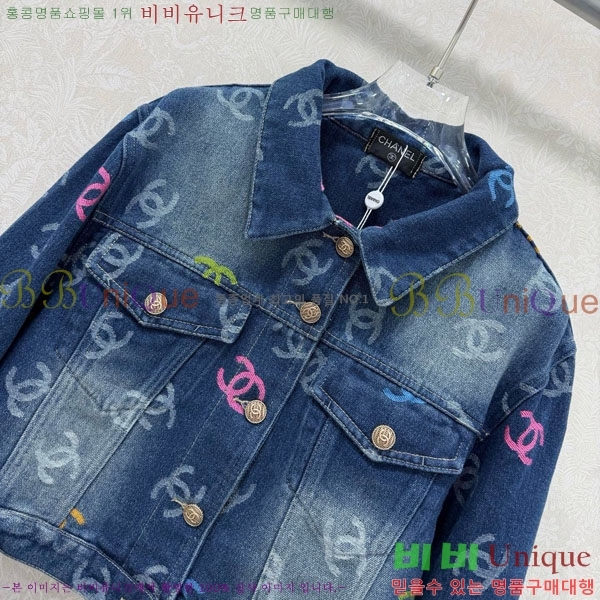 ���� ��* ���� ���� CH4567022-9