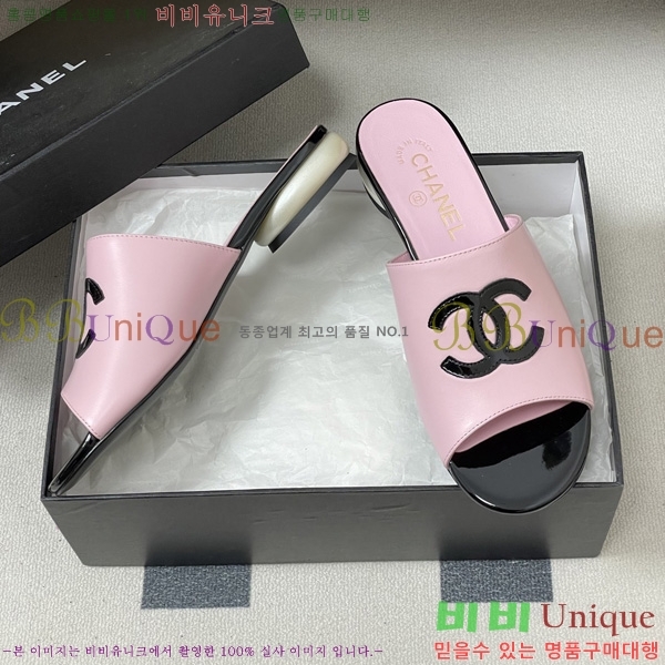 ��* ������ ���� 29CH6752436-3