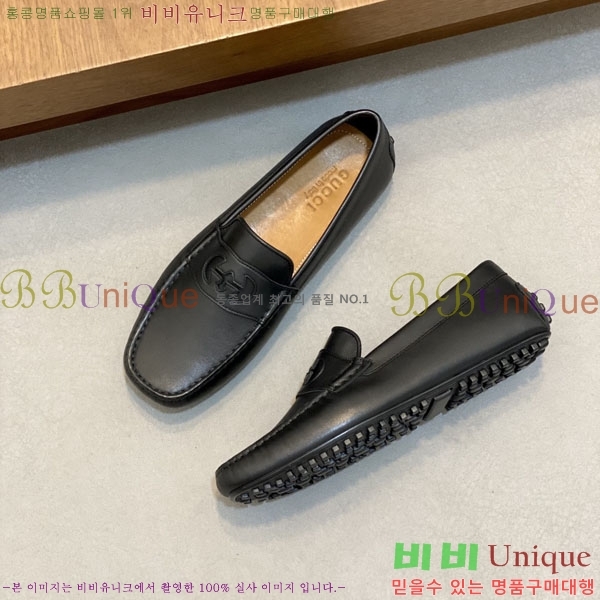 ���� Ŭ���� ���� G245560