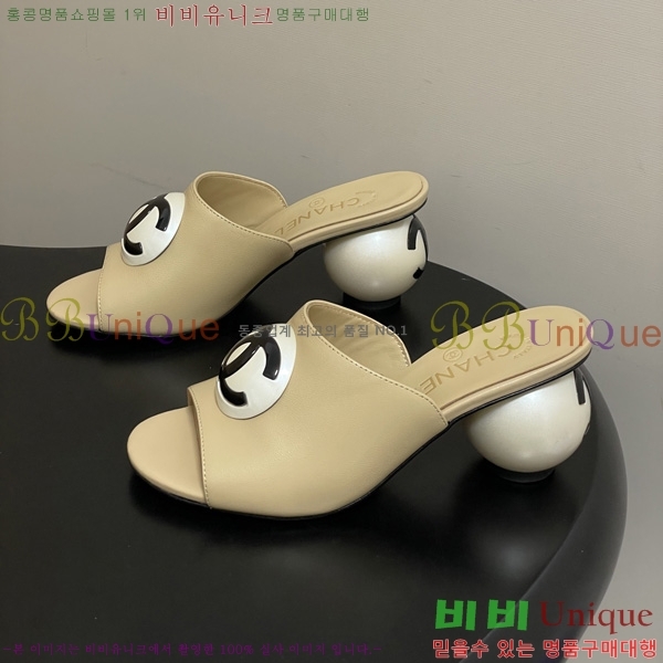 ��* ������ ���� 29CH6752438-1 ��7CM