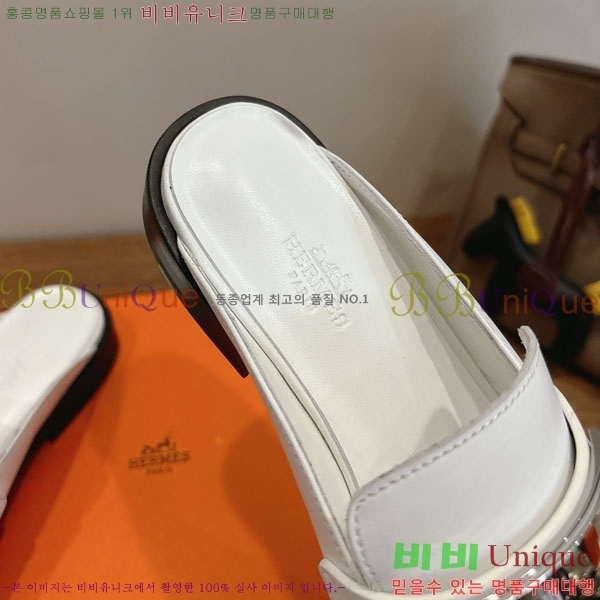 �����޽� �� ���� HE59277810-9