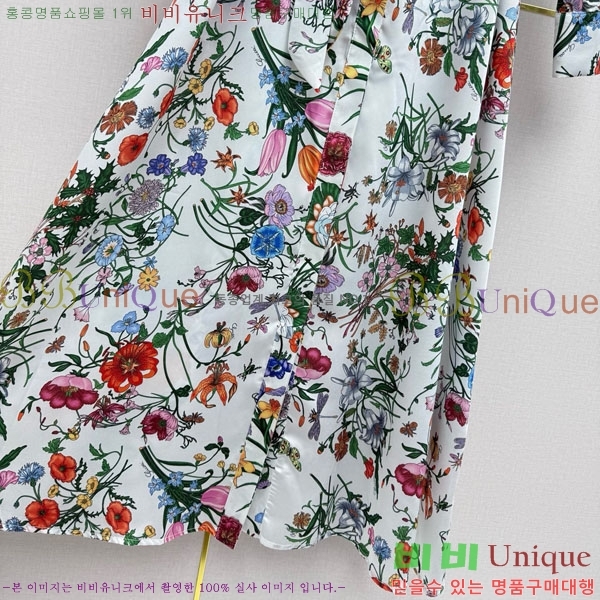 ���� ���� ���ǽ� GU1345034-2