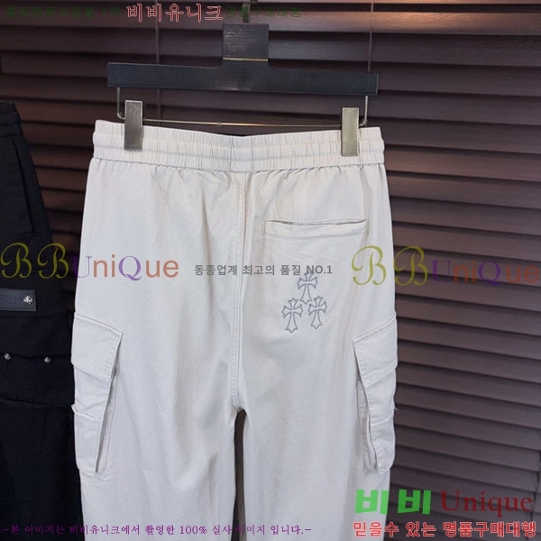 ���� ũ������ ���� CH617348-2