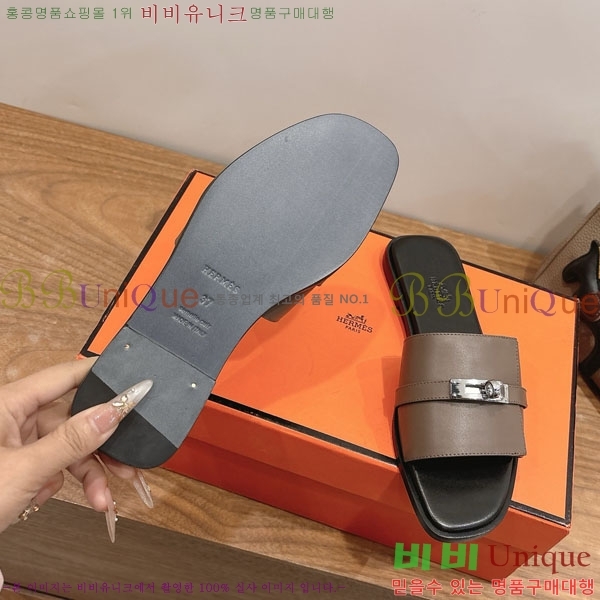 �����޽� ���� HE5006041-3