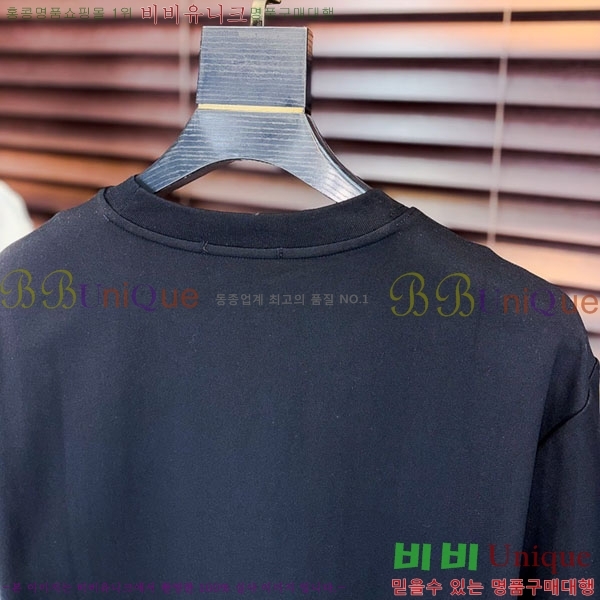 ���� ũ������ ���� Ƽ���� CH81248-1