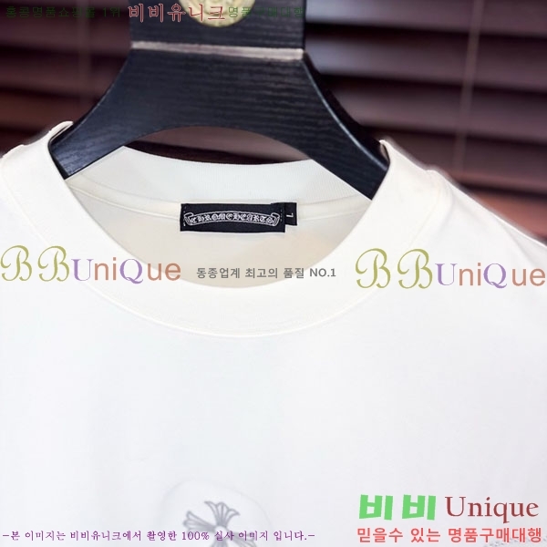 ���� ũ������ ���� Ƽ���� CH81248-2