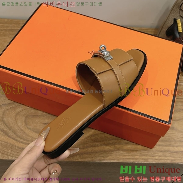 �����޽� ���� HE5006041-4