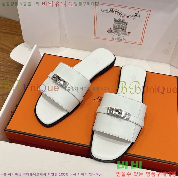 �����޽� ���� HE5006041-5