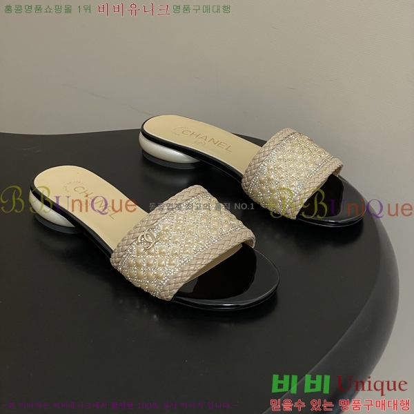 ��* ������ ���� 29CH6752439-2 ��2CM