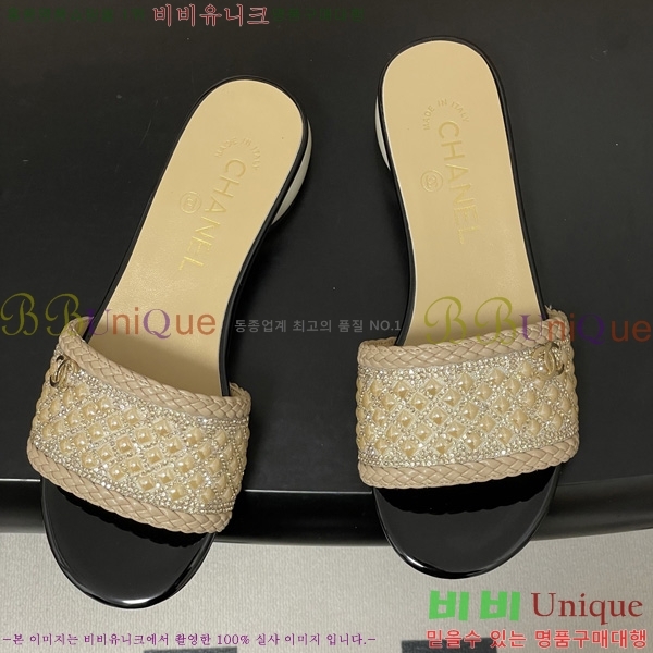 ��* ������ ���� 29CH6752439-2 ��2CM