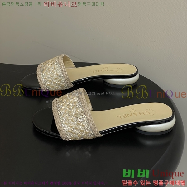 ��* ������ ���� 29CH6752439-2 ��2CM