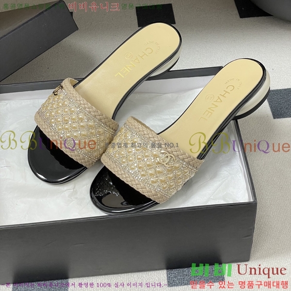 ��* ������ ���� 29CH6752439-2 ��2CM