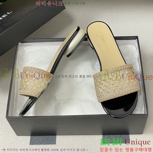 ��* ������ ���� 29CH6752439-2 ��2CM