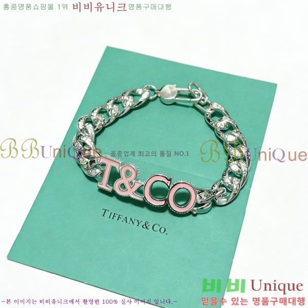 �������� Ƽ�Ĵ� ���� TF256833-3