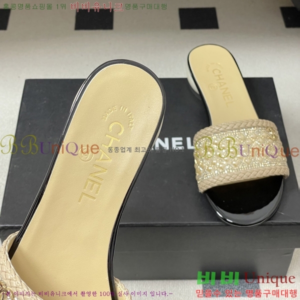 ��* ������ ���� 29CH6752439-2 ��2CM