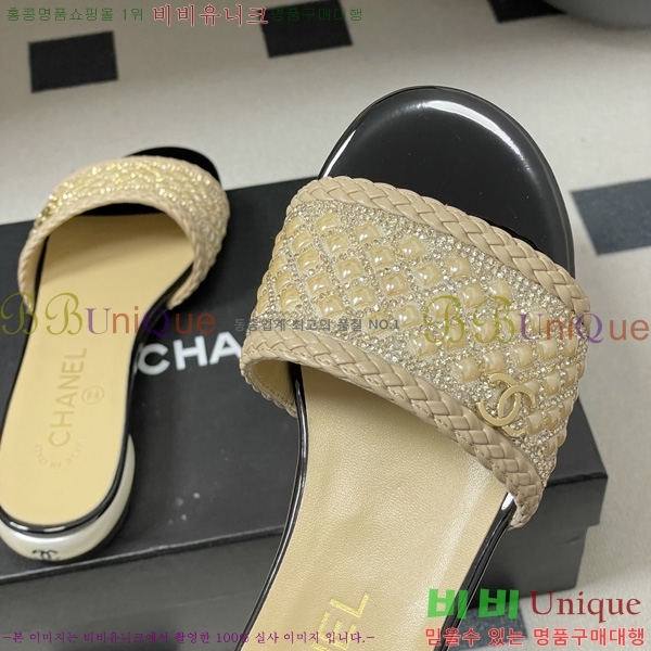 ��* ������ ���� 29CH6752439-2 ��2CM