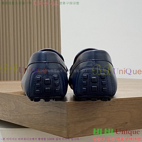 ���� Ŭ���� ���� G245560-1