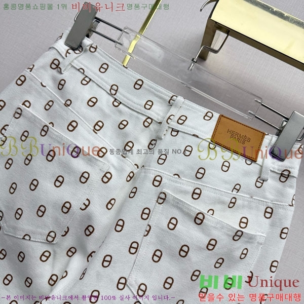 ���� �����޽� ���� ���� HE2545032-1