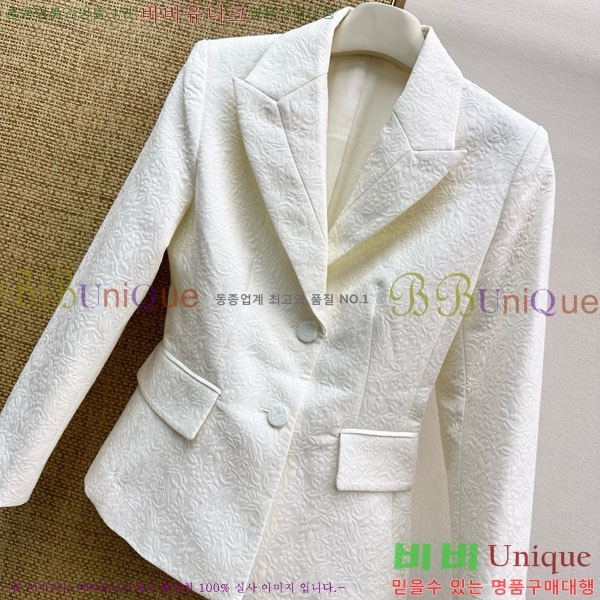 ���� ��� ���� DO234033-1