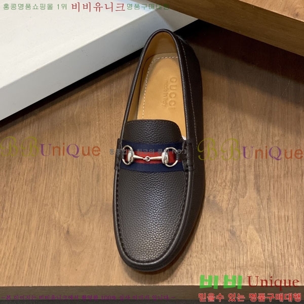 ���� Ŭ���� ���� G245561-1