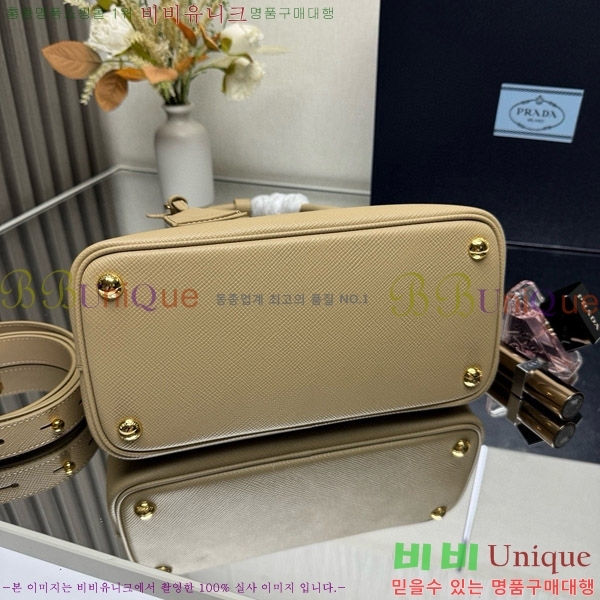 #����� ���� ���ǾƳ� ��Ʈ�� 1BG443-402