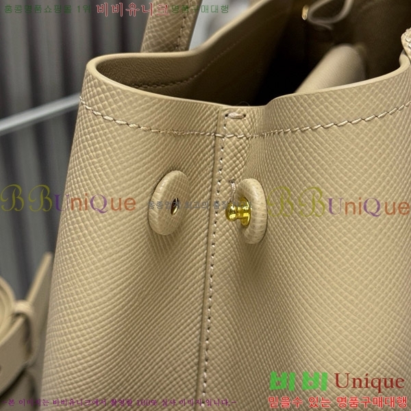 #����� ���� ���ǾƳ� ��Ʈ�� 1BG443-402