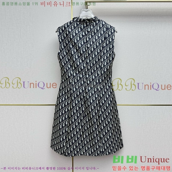 ���� ��� ���ǽ� DOR44567-1