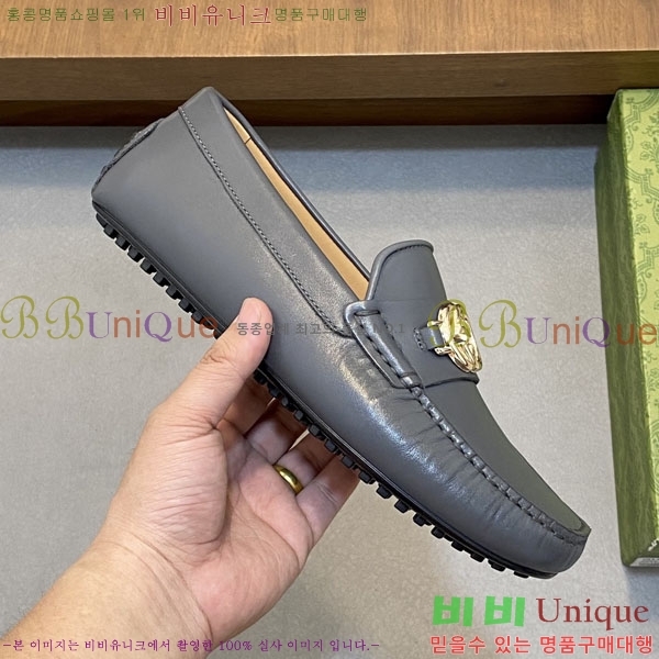 ���� Ŭ���� ���� G245560-1