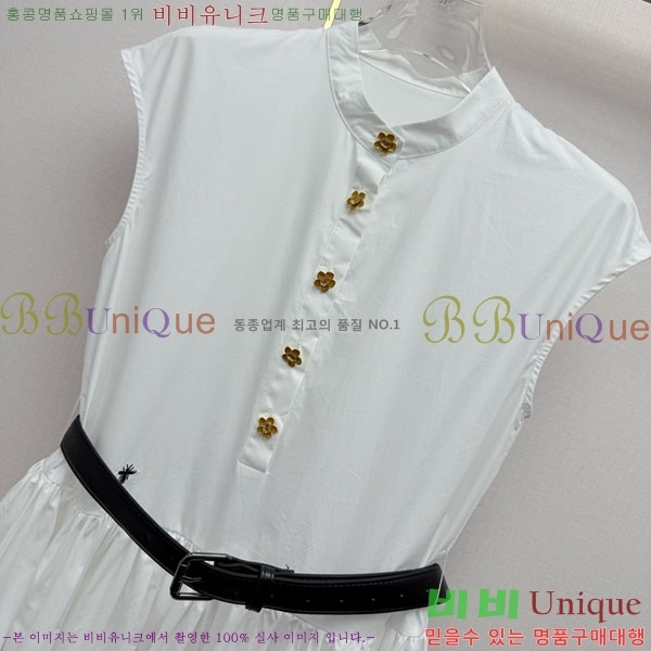 ���� ��� ���ǽ� DOR44567-2