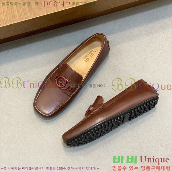 ���� Ŭ���� ���� G245560-1