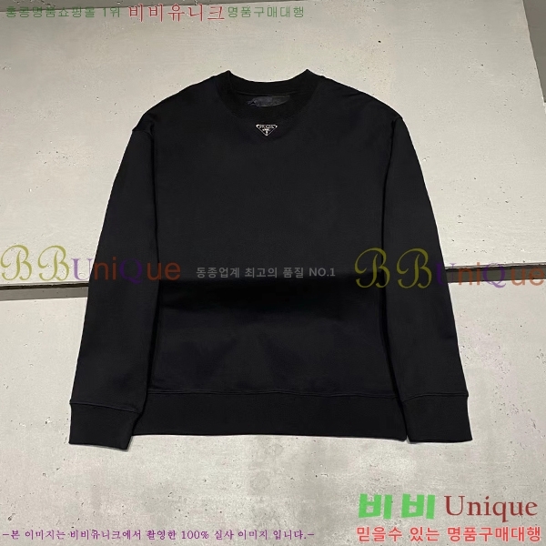 ���� ����� ������ P9683257-2