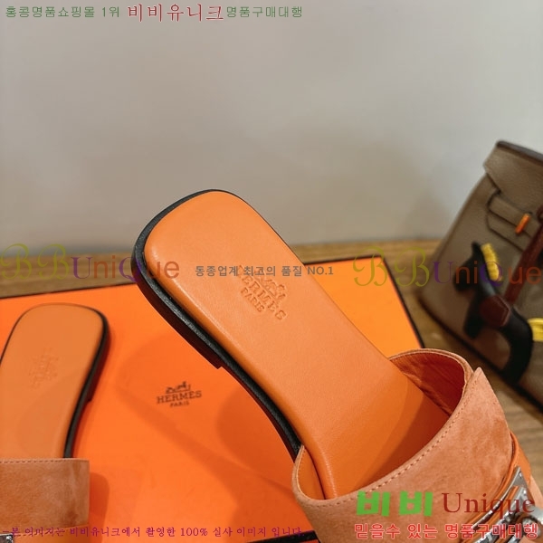 �����޽� ���� HE5006041-10