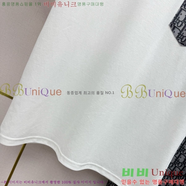 ���� ��� ��Ʈ DO345602-7         