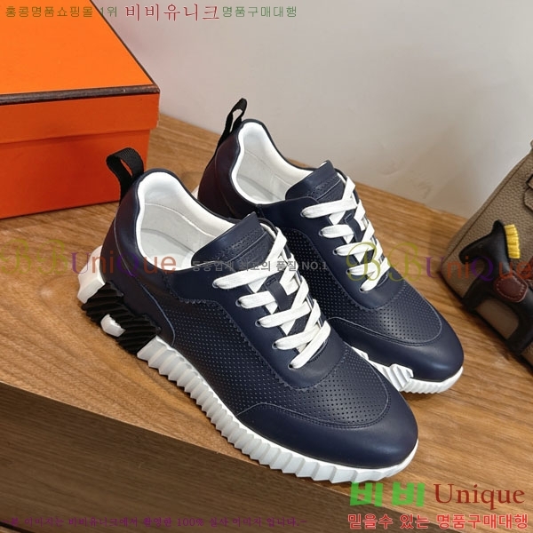 �����޽� ����Ŀ�� �������� H2336058-2