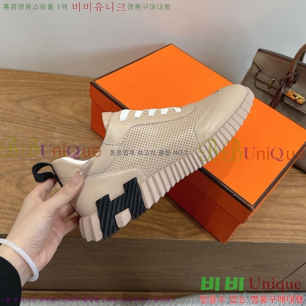 �����޽� ����Ŀ�� �������� H2336058-3