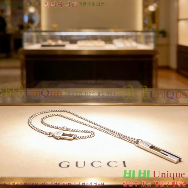 ���� ����� GU36971-5