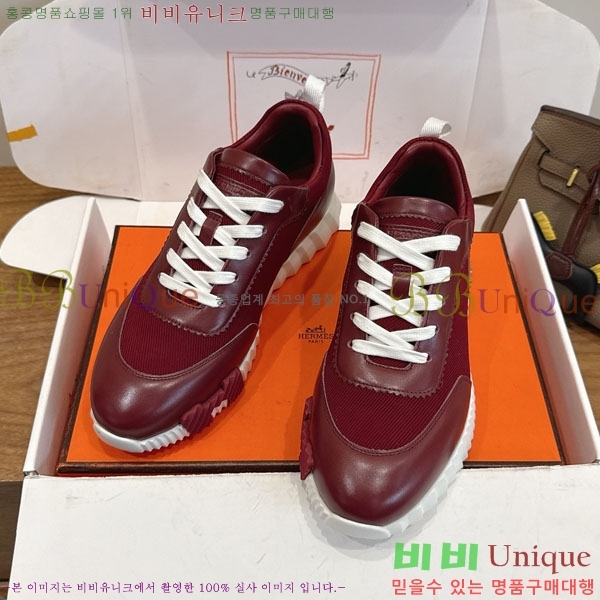 �����޽� ����Ŀ�� �������� H2336058-7