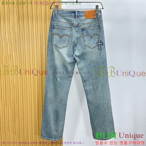 ���� ũ������ û���� CH176285