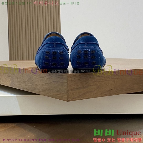 ���� Ŭ���� ���� G245561-6