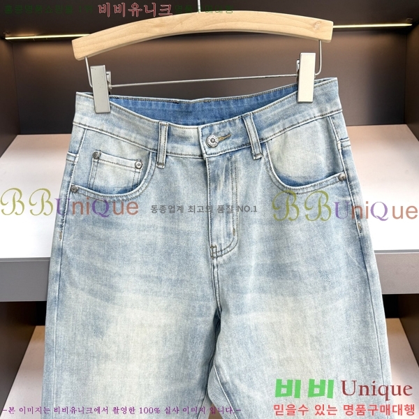 ���� ũ������ û���� CH153846