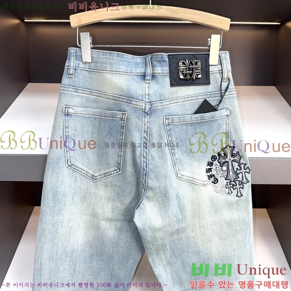 ���� ũ������ û���� CH153846