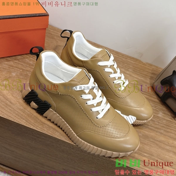 �����޽� ����Ŀ�� �������� H2336058-12