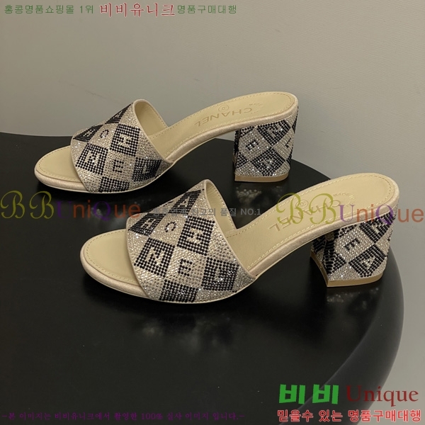 ��* ���� 28CH6752445-3 ��7CM