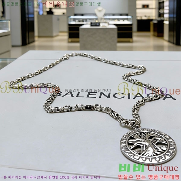 �߷��þư� ����� BBA43502-10