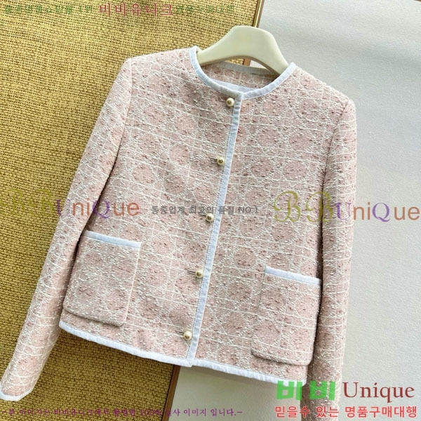 ���� ��� ���� DO234033-5