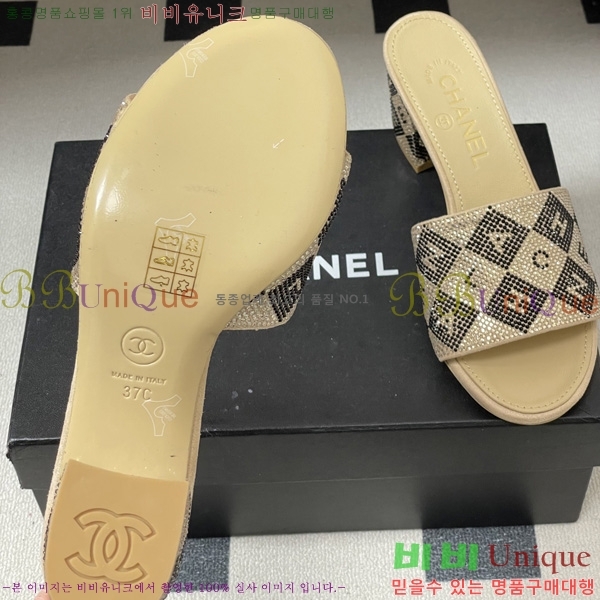 ��* ���� 28CH6752445-3 ��7CM