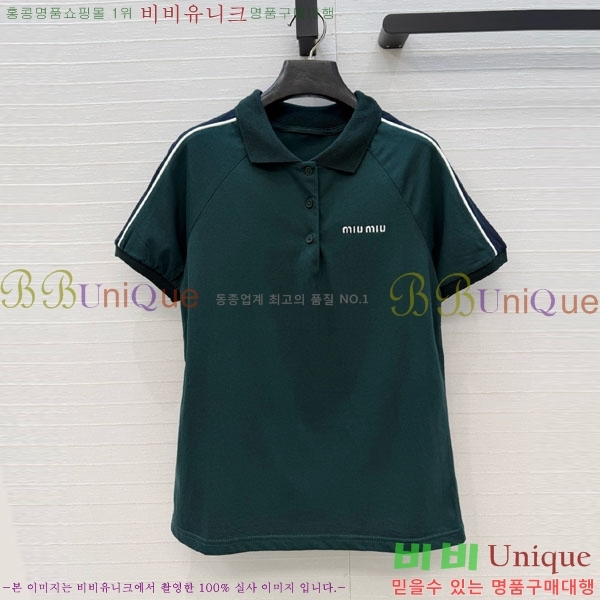 ���� �̿�̿� ī�� ����Ƽ MIU43455-7