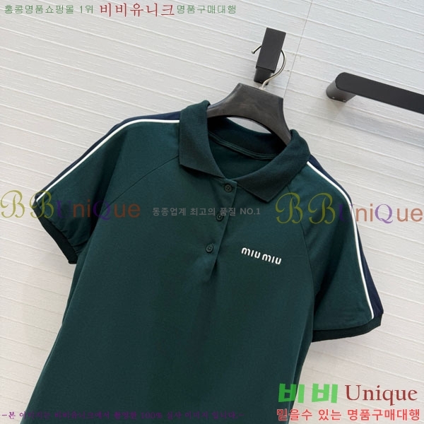 ���� �̿�̿� ī�� ����Ƽ MIU43455-7