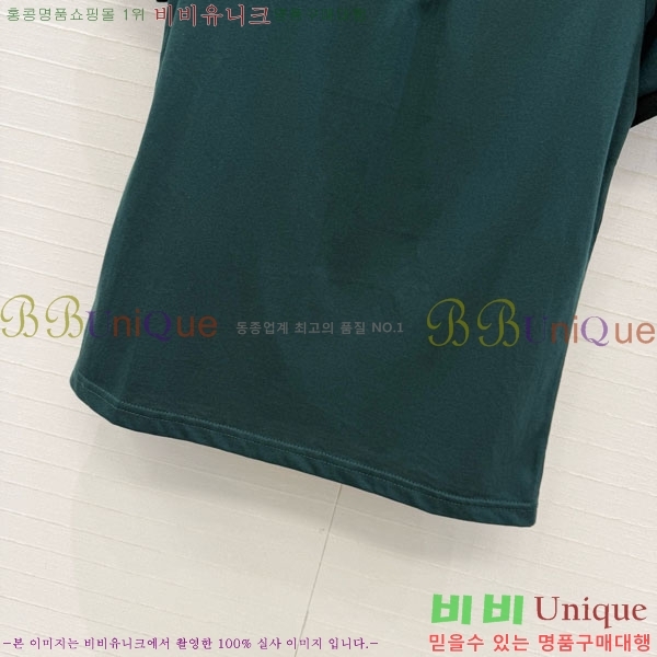 ���� �̿�̿� ī�� ����Ƽ MIU43455-7