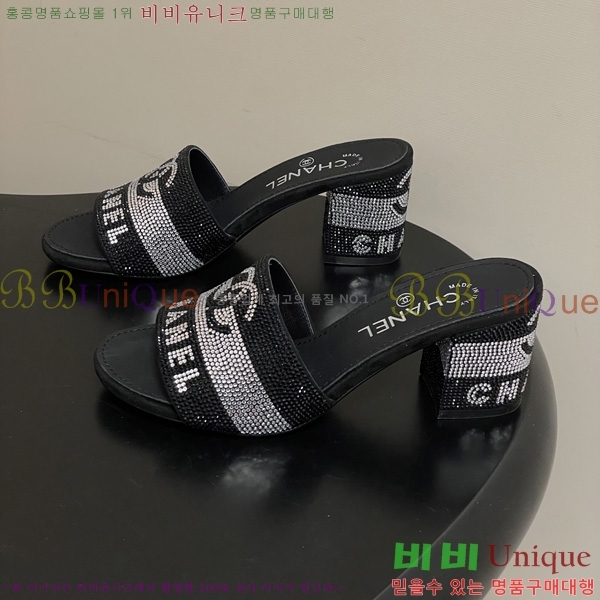 ��* ���� 28CH6752501-1 ��7cm